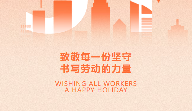 f2a1f543-94cb-48e0-90d3-dbf3b7cd6488.png